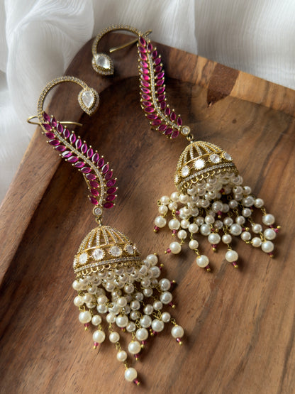 Amar Earcuff