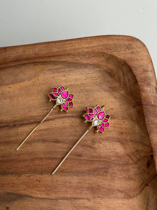Kamal Earcuff