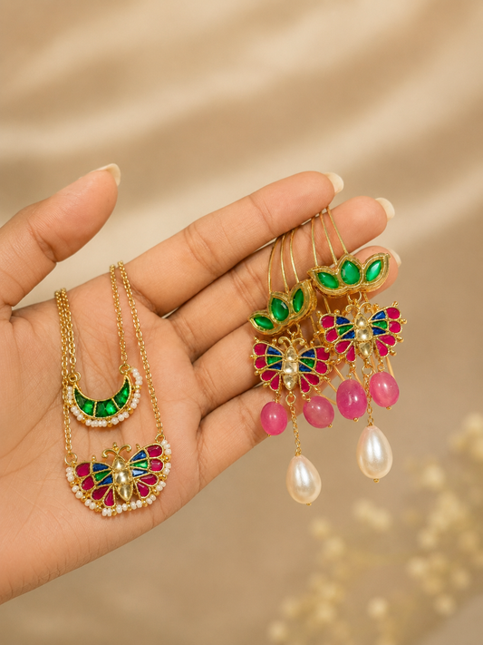 Butterfly Set