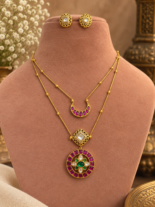 Naila Neckchain